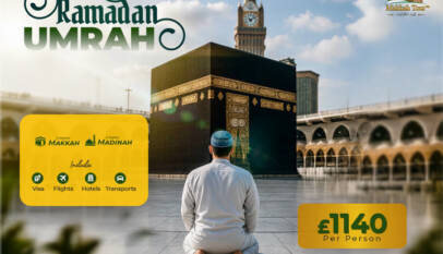 2026 Ramadan Umrah Packages: Plan Your Sacred Journey from the UK