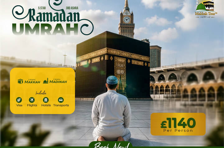 2026 Ramadan Umrah Packages: Plan Your Sacred Journey from the UK