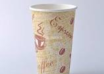 Custom Single-Wall Paper Cups