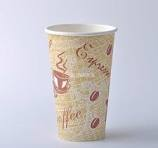 Custom Single-Wall Paper Cups