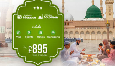 Umrah Packages 2026