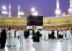 Ramadan Umrah Packages