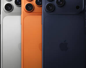 17 Pro Max Price in Pakistan