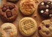 Insomnia Cookies Calories Made Simple: Enjoy Cookies Without the Guilt