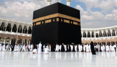 Ramadan Umrah Packages
